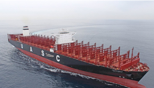 한국조선해양의 초대형 컨테이너선. <현대중공업그룹 제공>